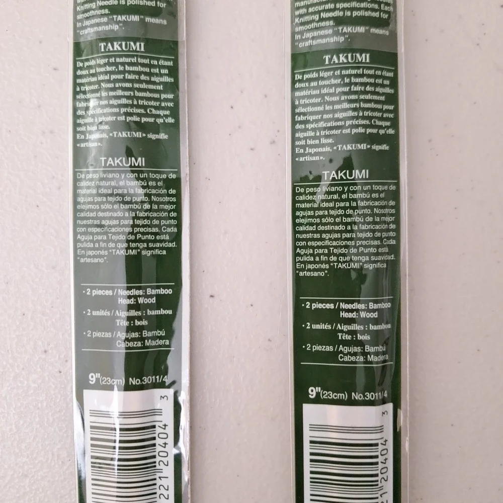 Clover‎ Takumi Bamboo Double Point Knitting Needles 9
